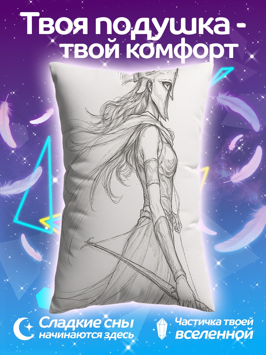 Подушка Афина воин