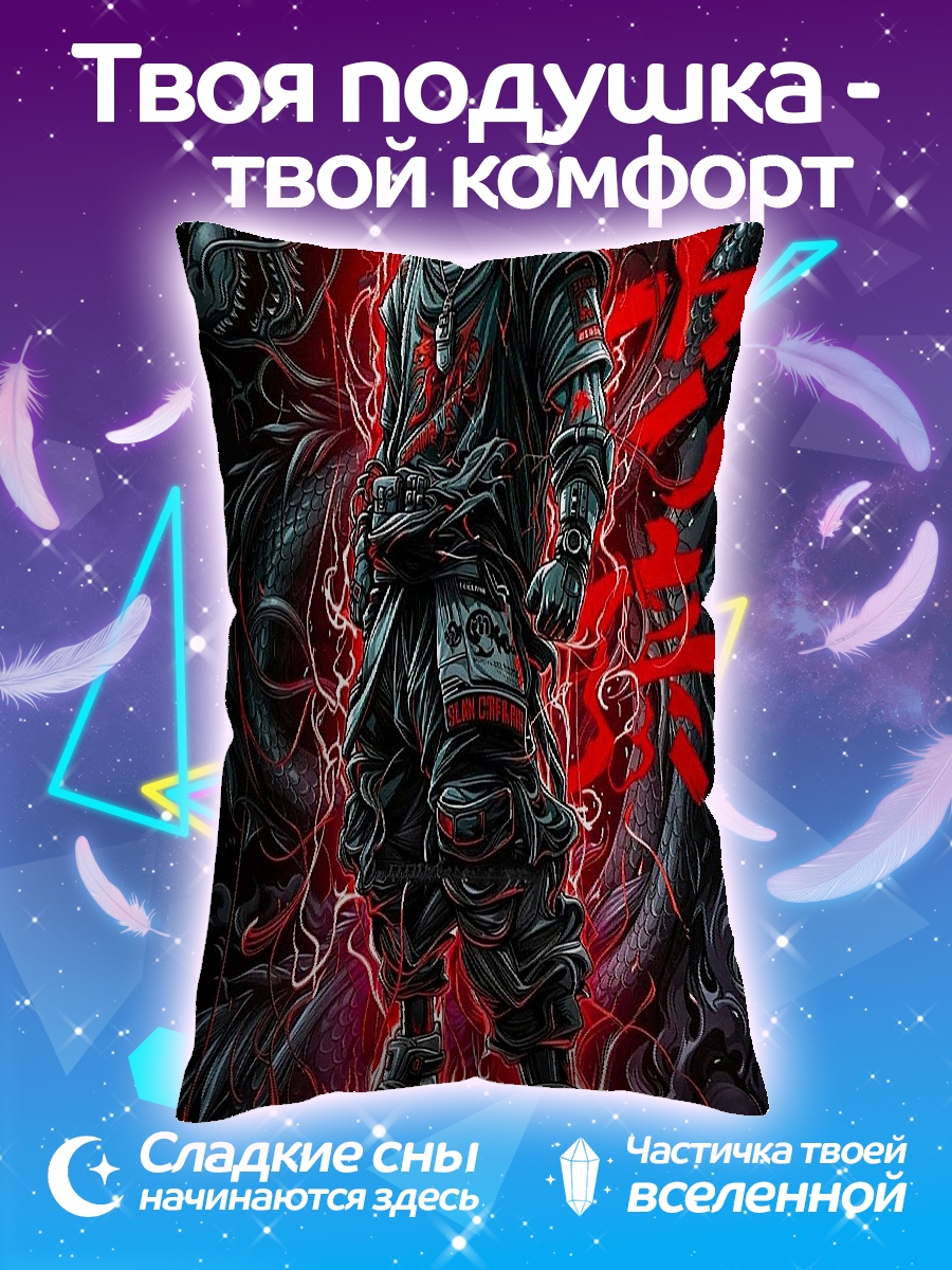 Подушка Самурай с драконом