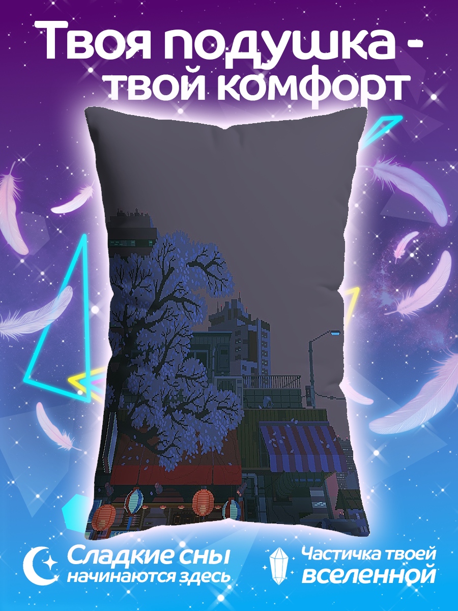 Подушка Ночной город сакура