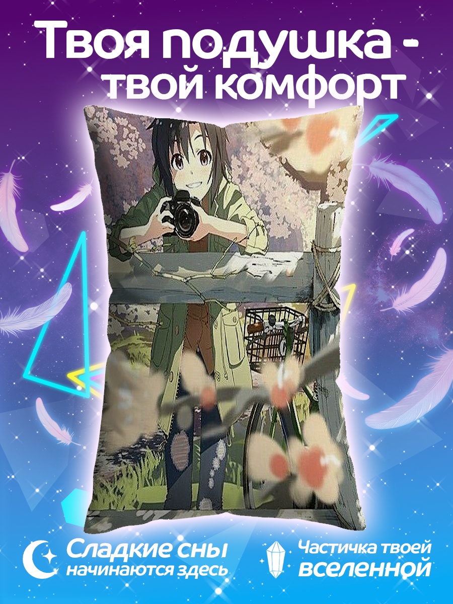 Подушка Девушка с камерой