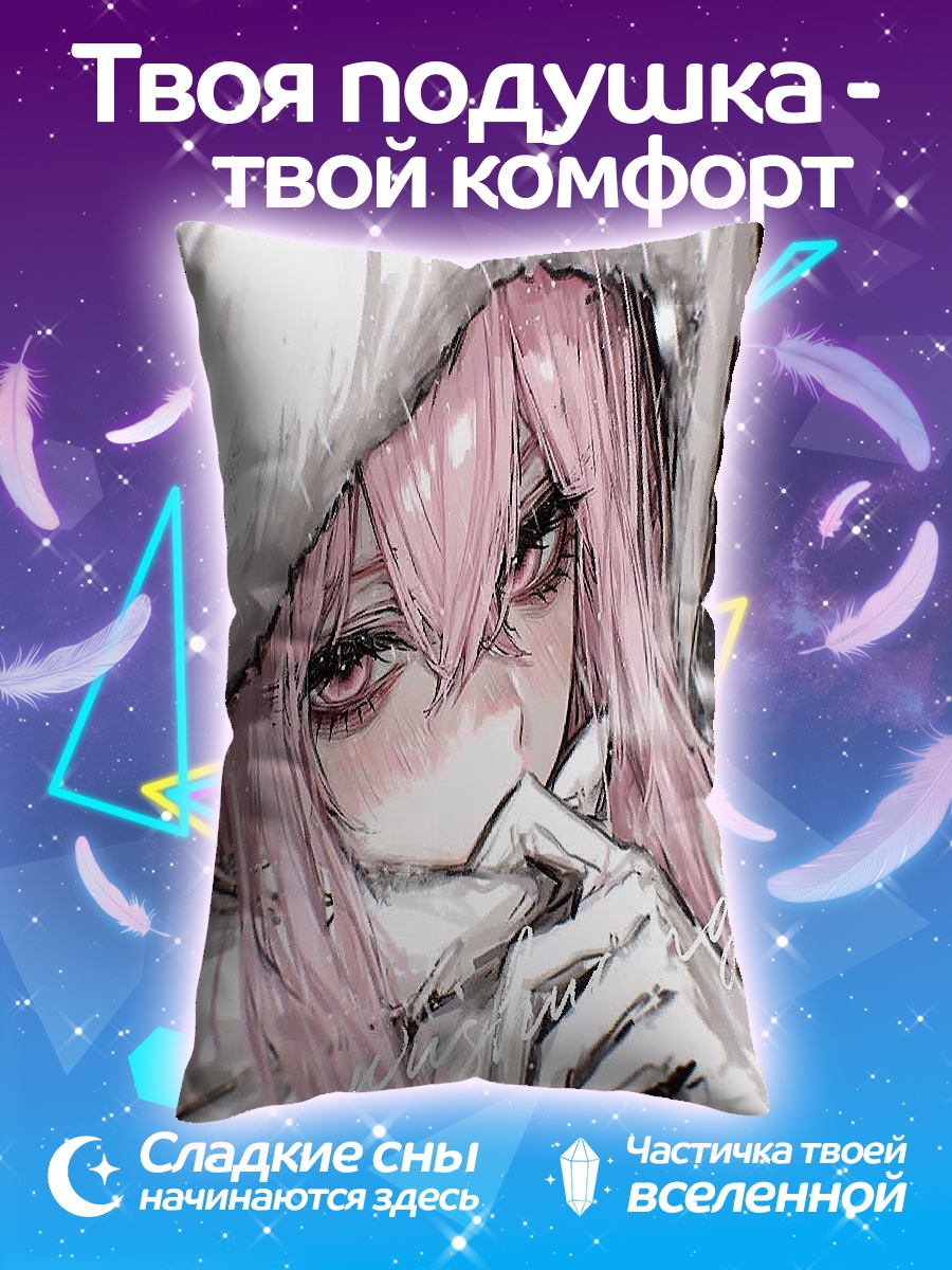 Подушка Девушка в белом
