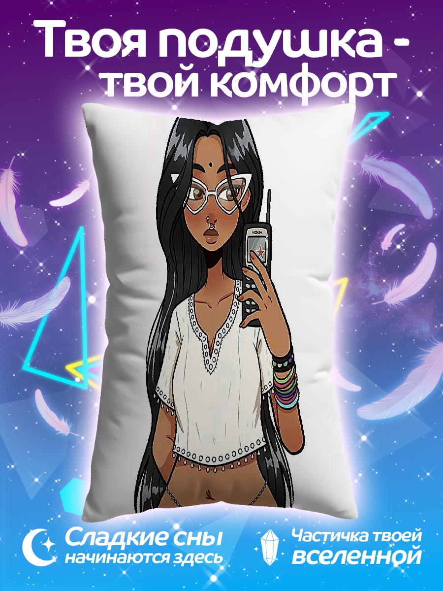 Подушка Девушка с телефоном