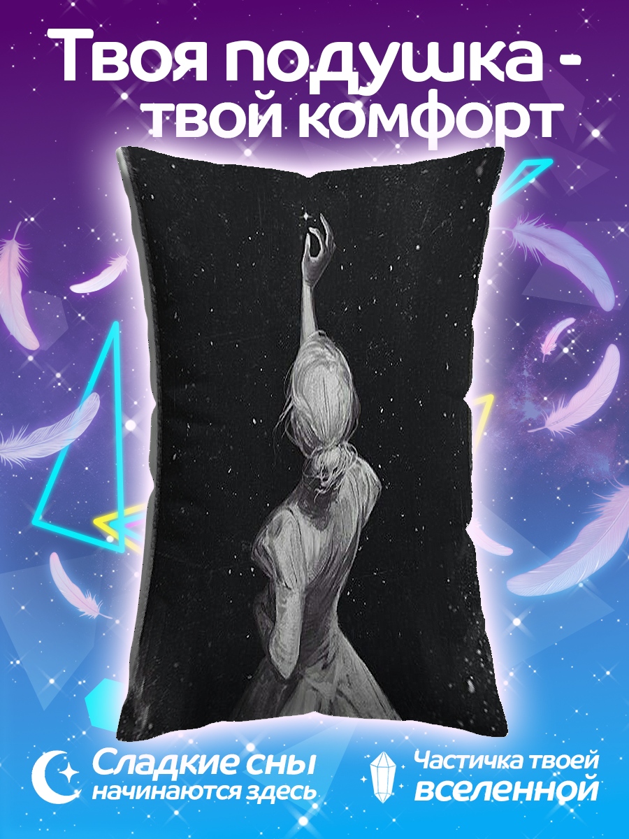 Подушка Птица в платье