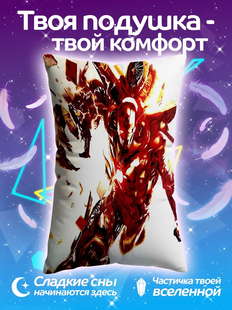 Подушка Железный человек