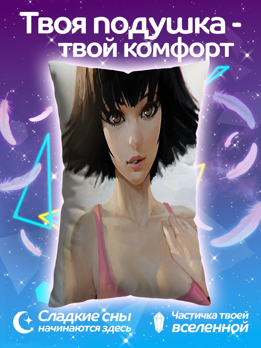 Подушка Милая девушка с сердцем