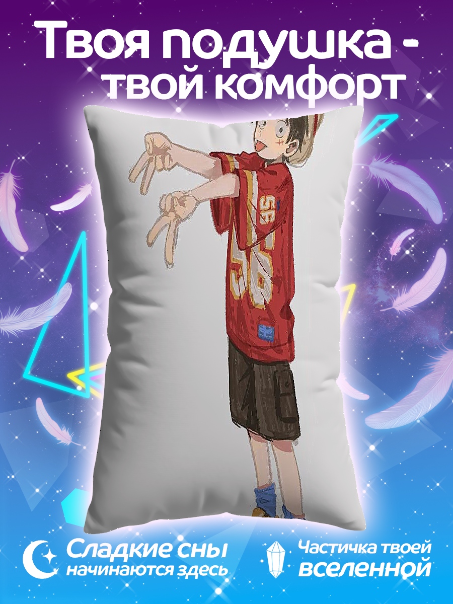 Подушка Монки Д. Луффи