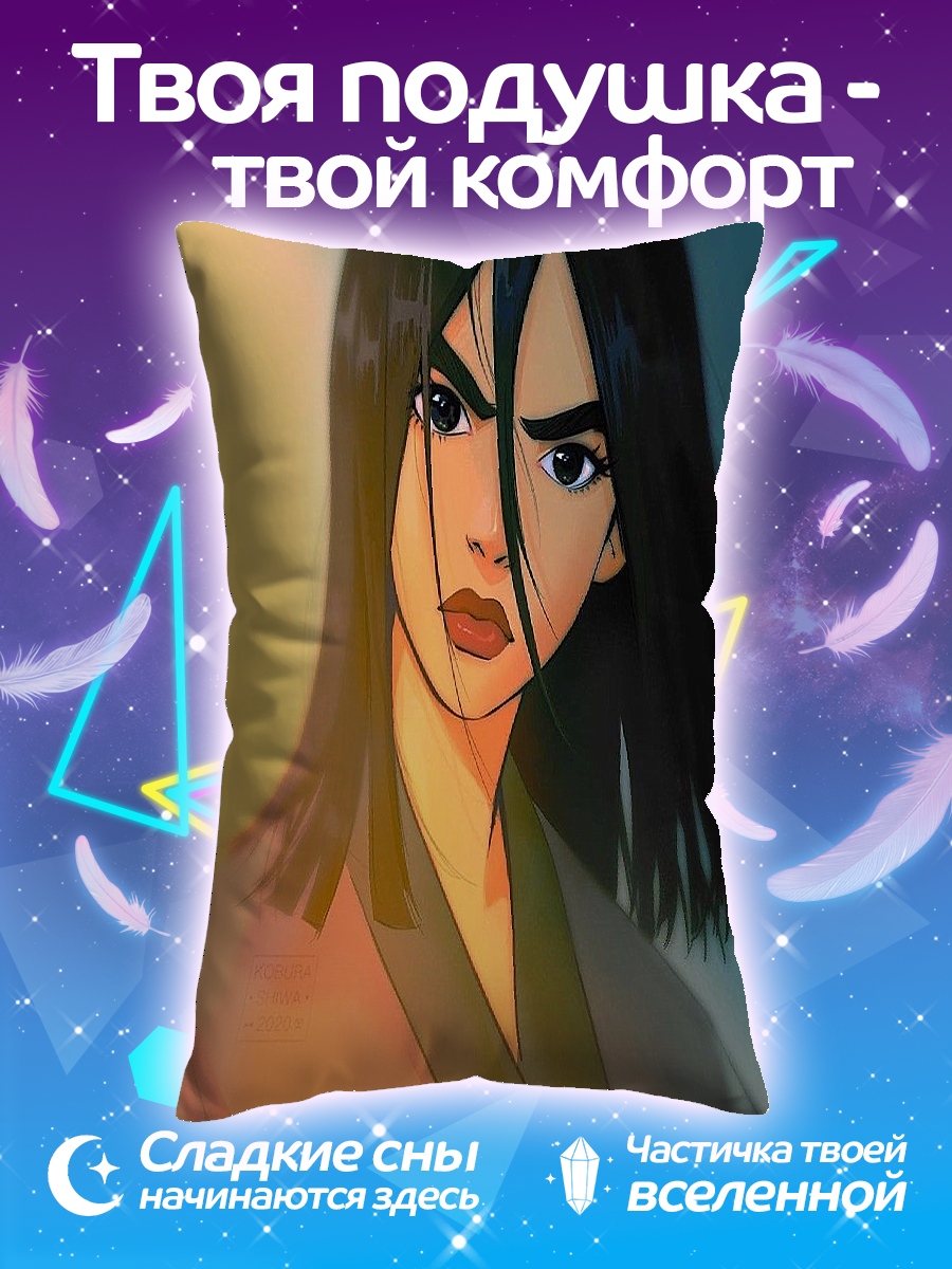 Подушка Мулан
