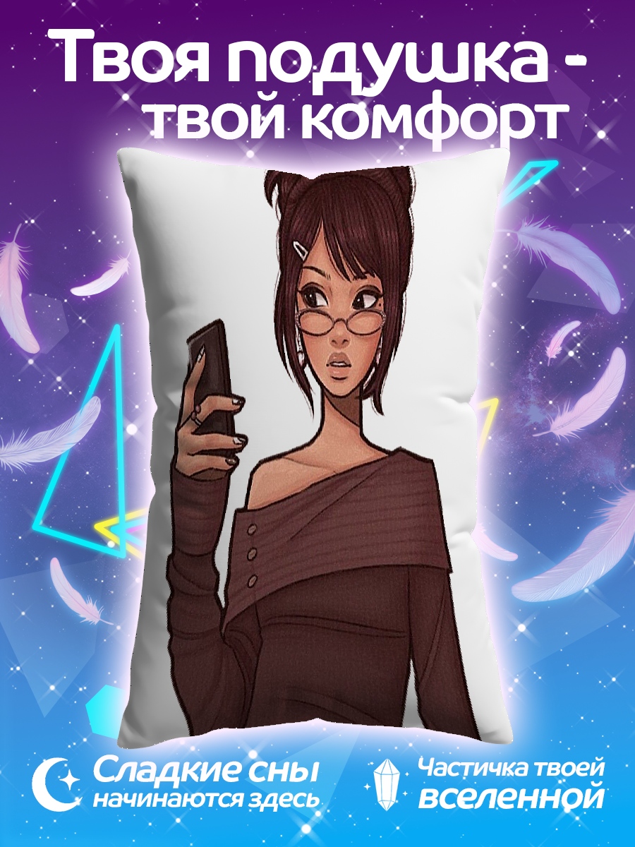Подушка Девушка с телефоном