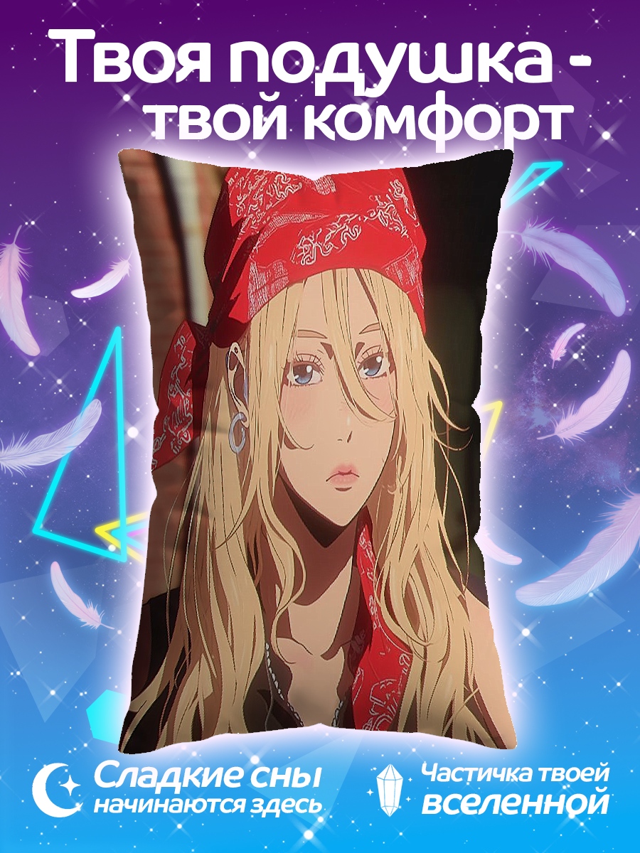 Подушка Девушка с банданой