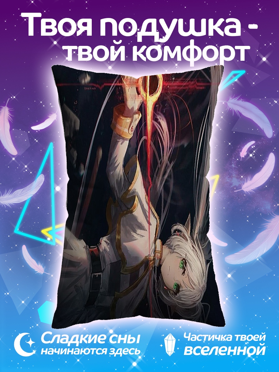 Подушка Девушка в космосе