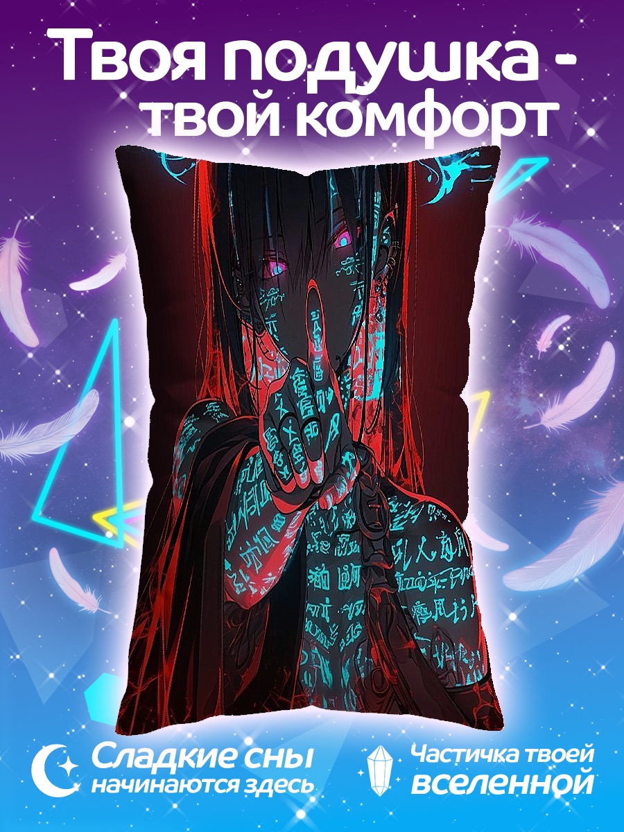 Подушка Киберпанк девушка