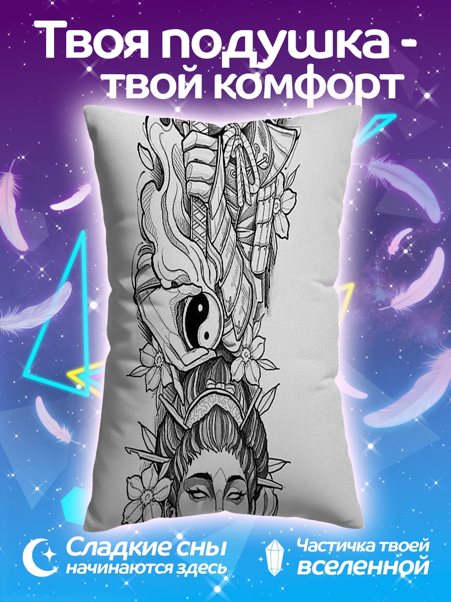 Подушка Японский стиль