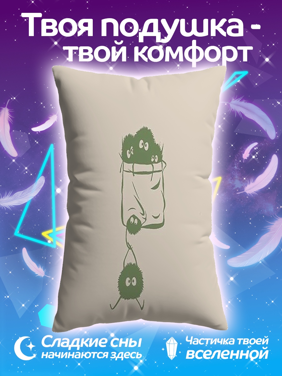 Подушка Пушистые монстры в мешке