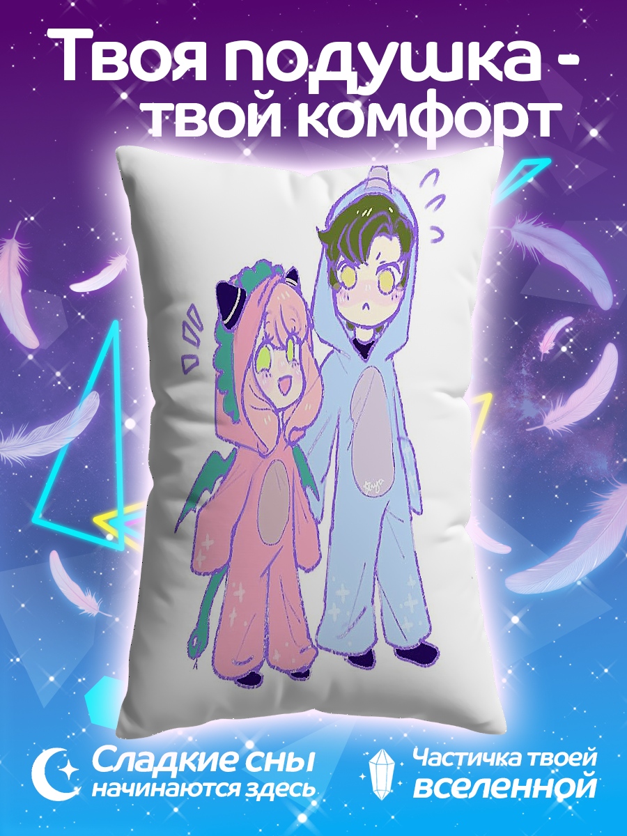 Подушка Дракон и единорог
