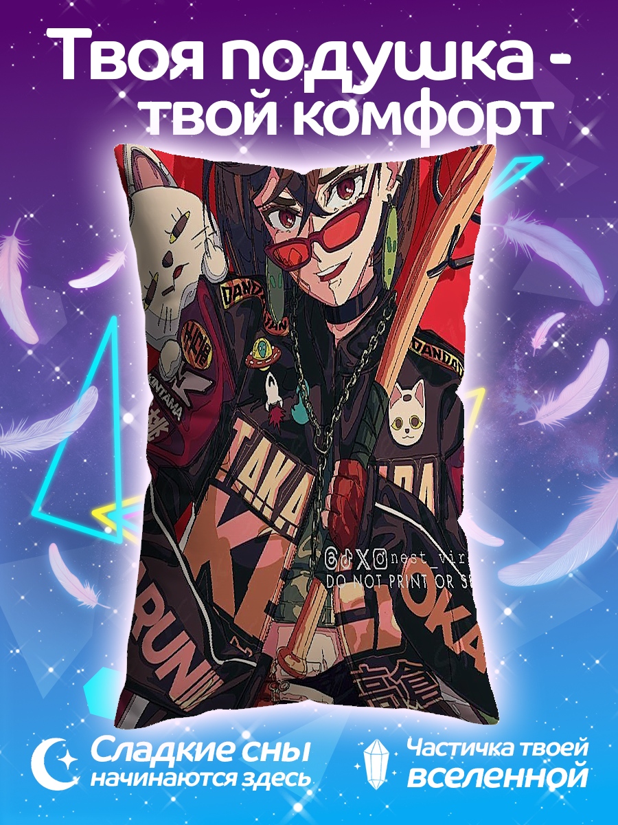 Подушка Девушка с битой
