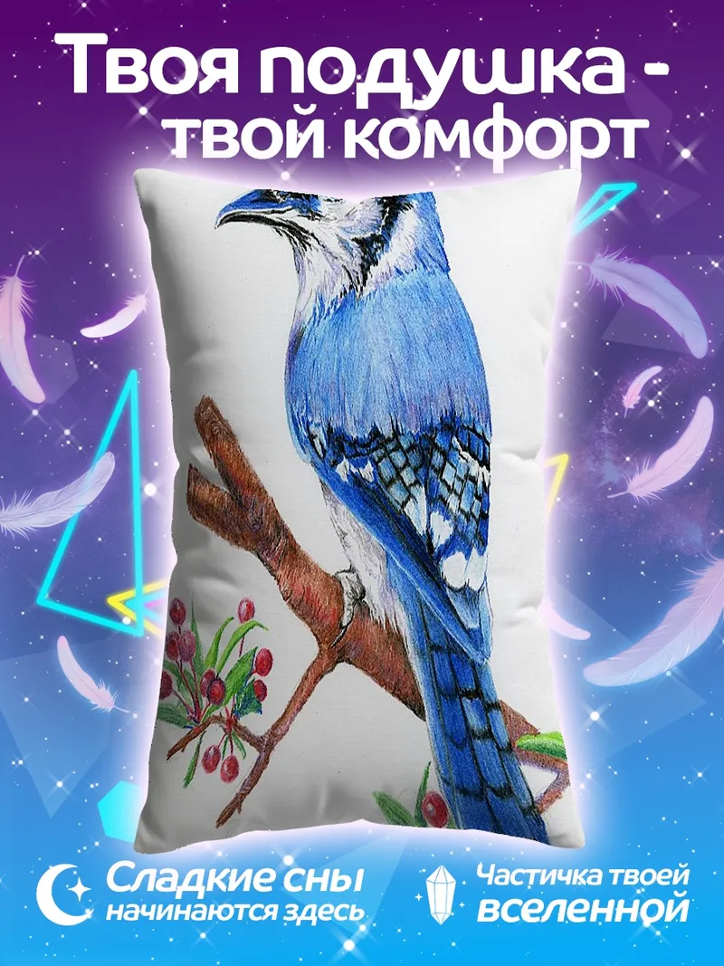 Подушка Голубая сойка на ветке