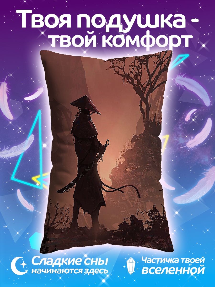 Подушка Самурай на закате