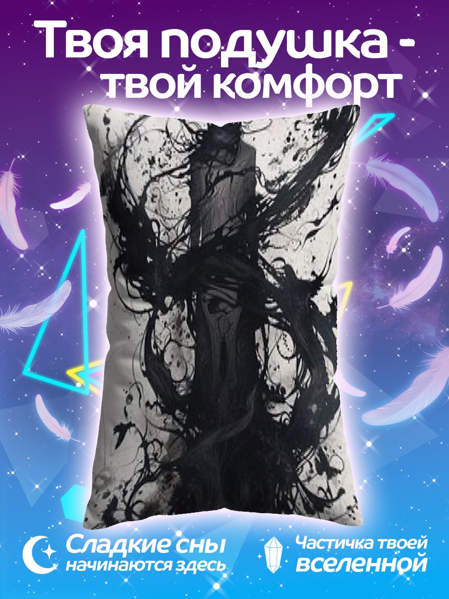 Подушка Темный дух с птицами