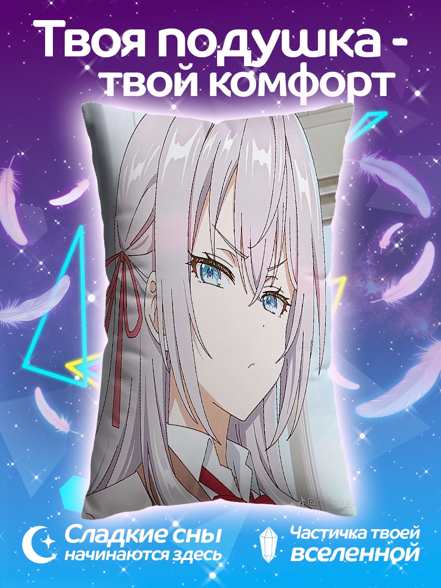 Подушка Аниме девушка с бантом