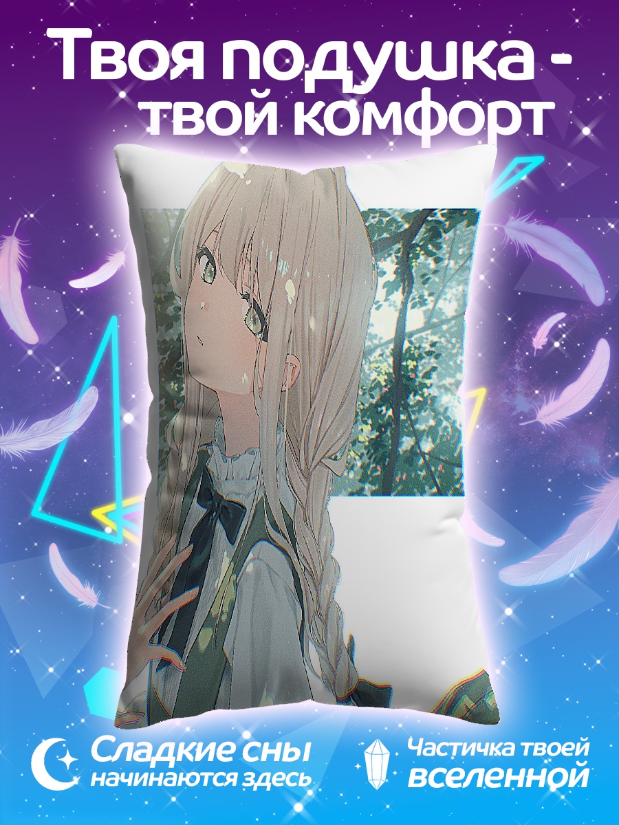 Подушка Девушка в лесу