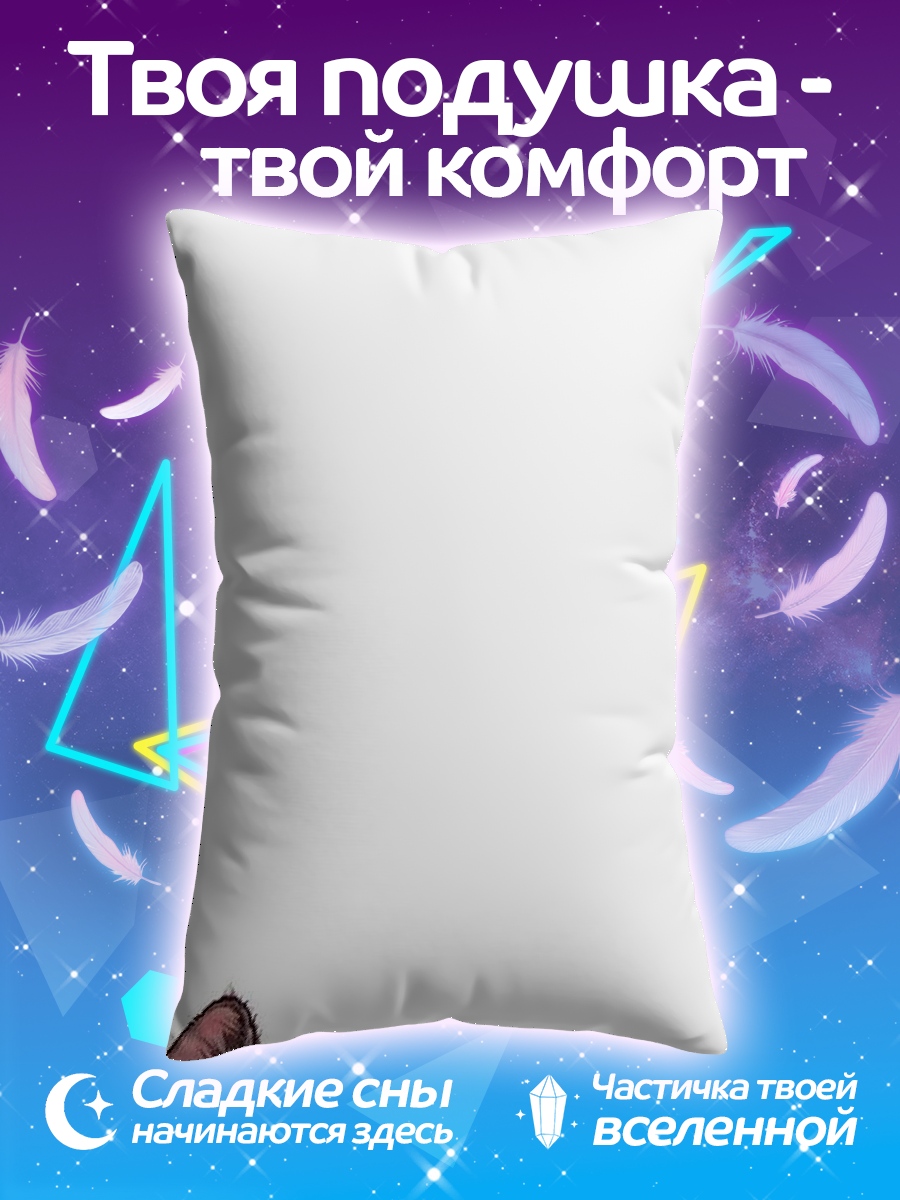 Подушка Черный кот