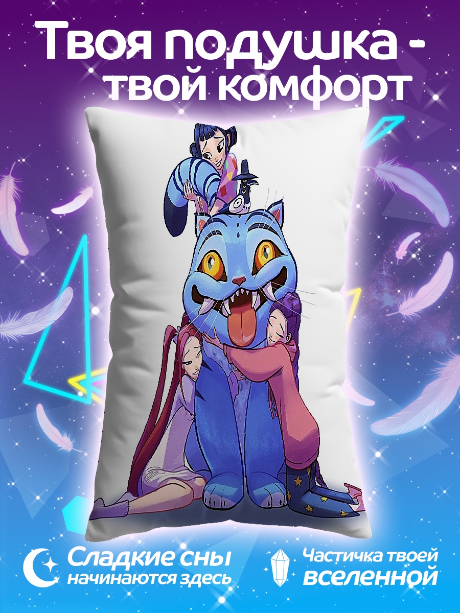 Подушка Синий кот и девочки
