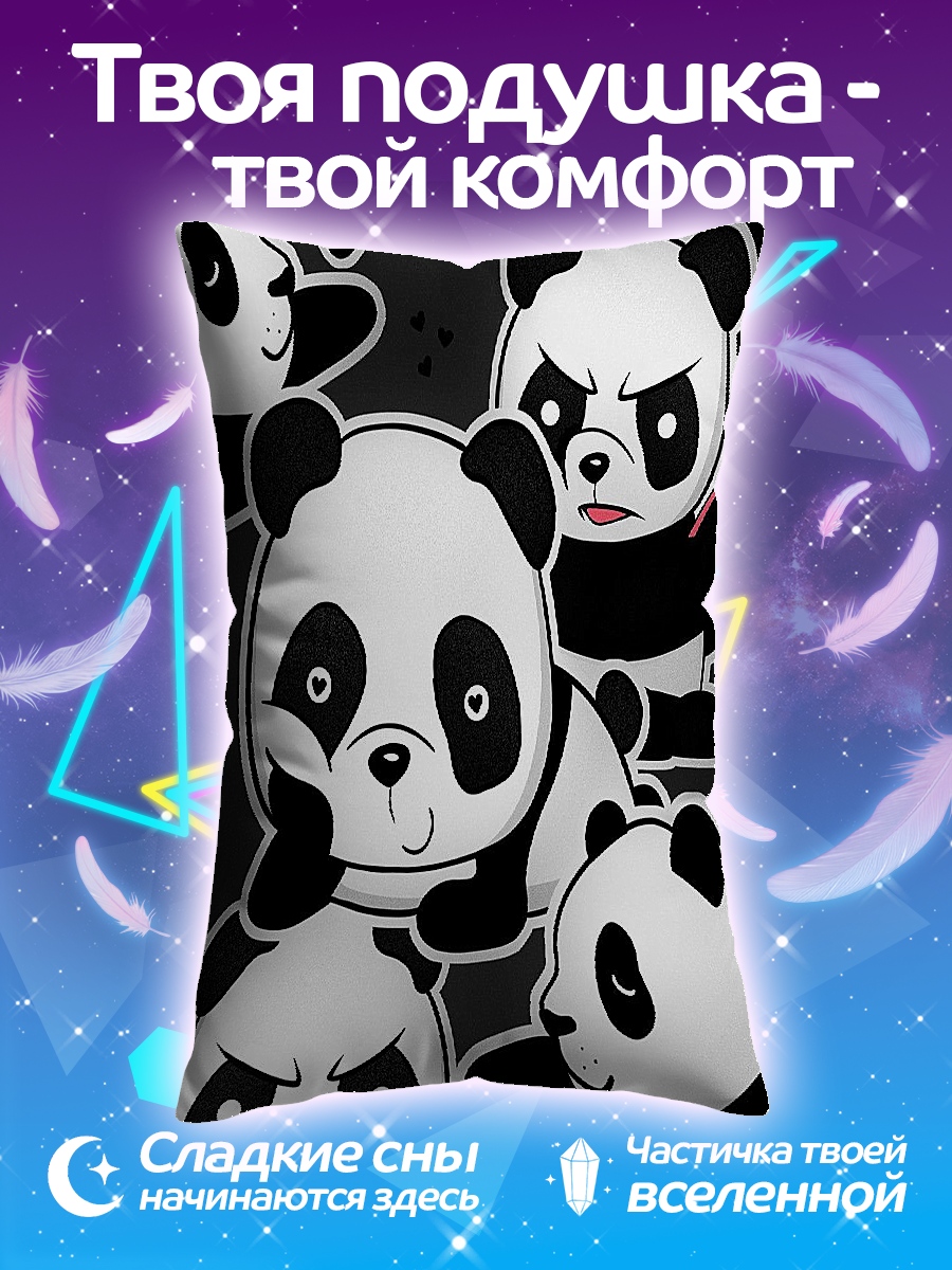 Подушка Много панд