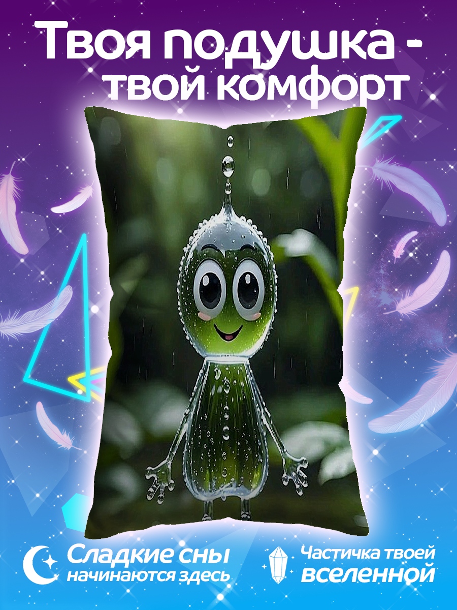 Подушка Капелька в лесу