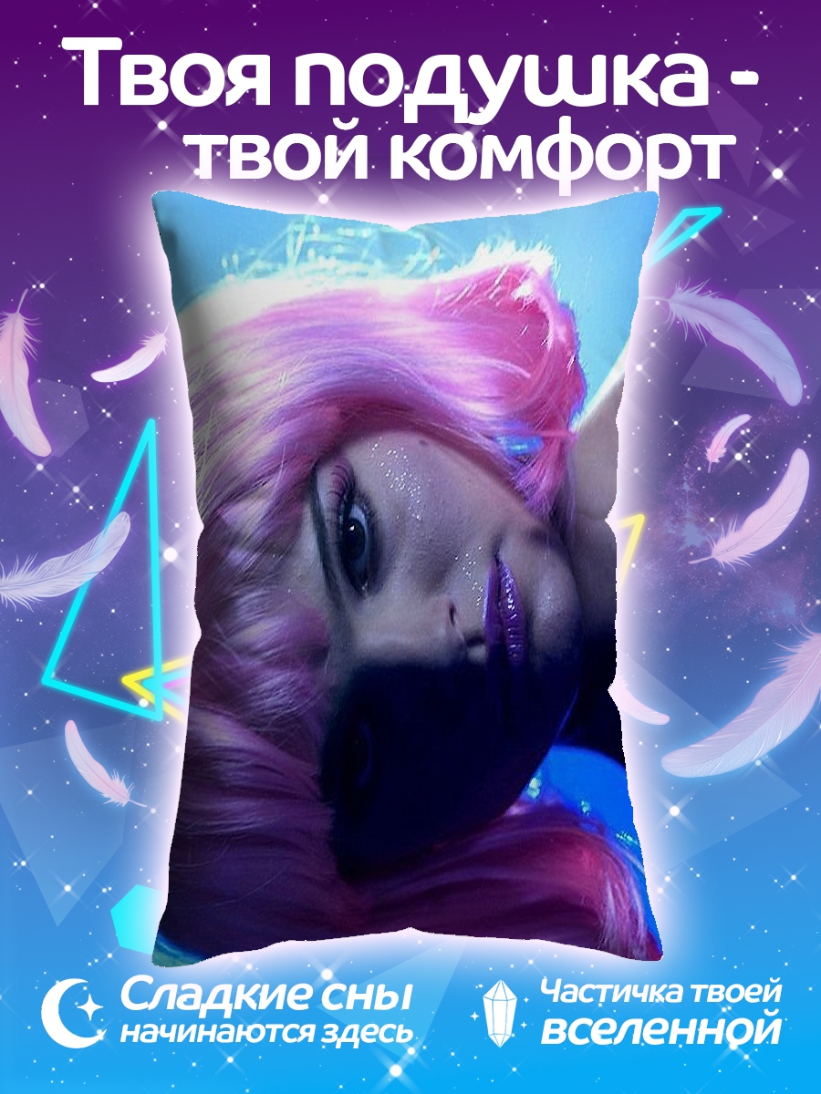 Подушка Девушка с розовыми волосами