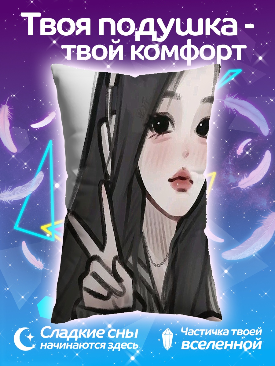 Подушка Девушка с наушниками