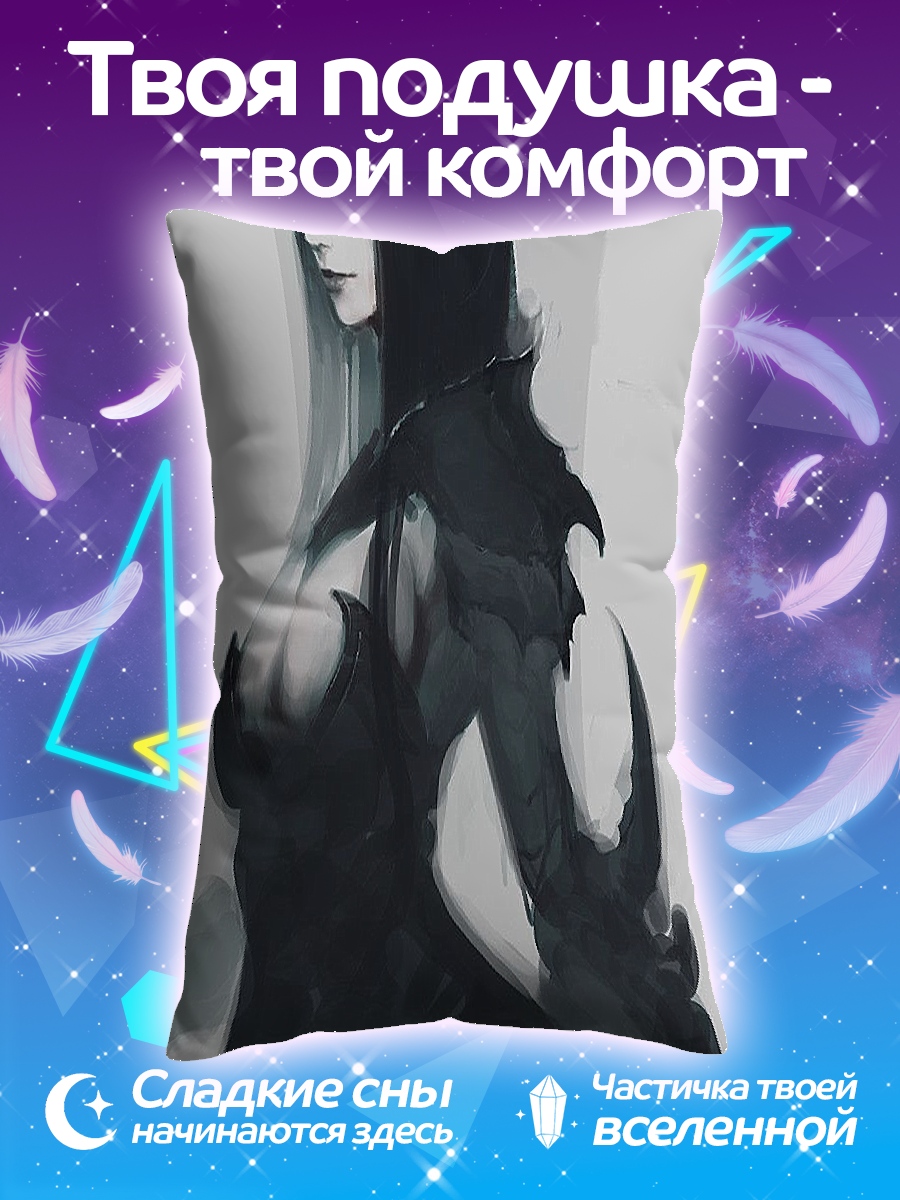 Подушка Демоница с рогами