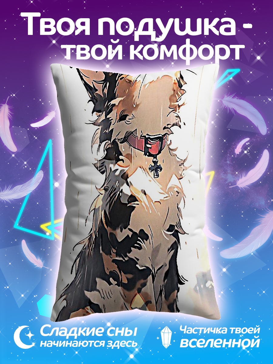 Подушка Пушистый кот