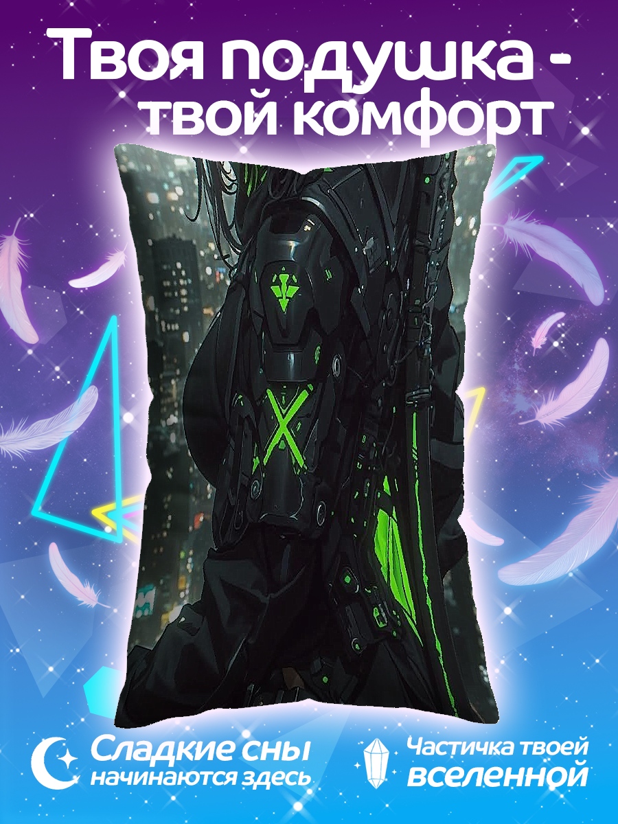 Подушка Девушка ниндзя