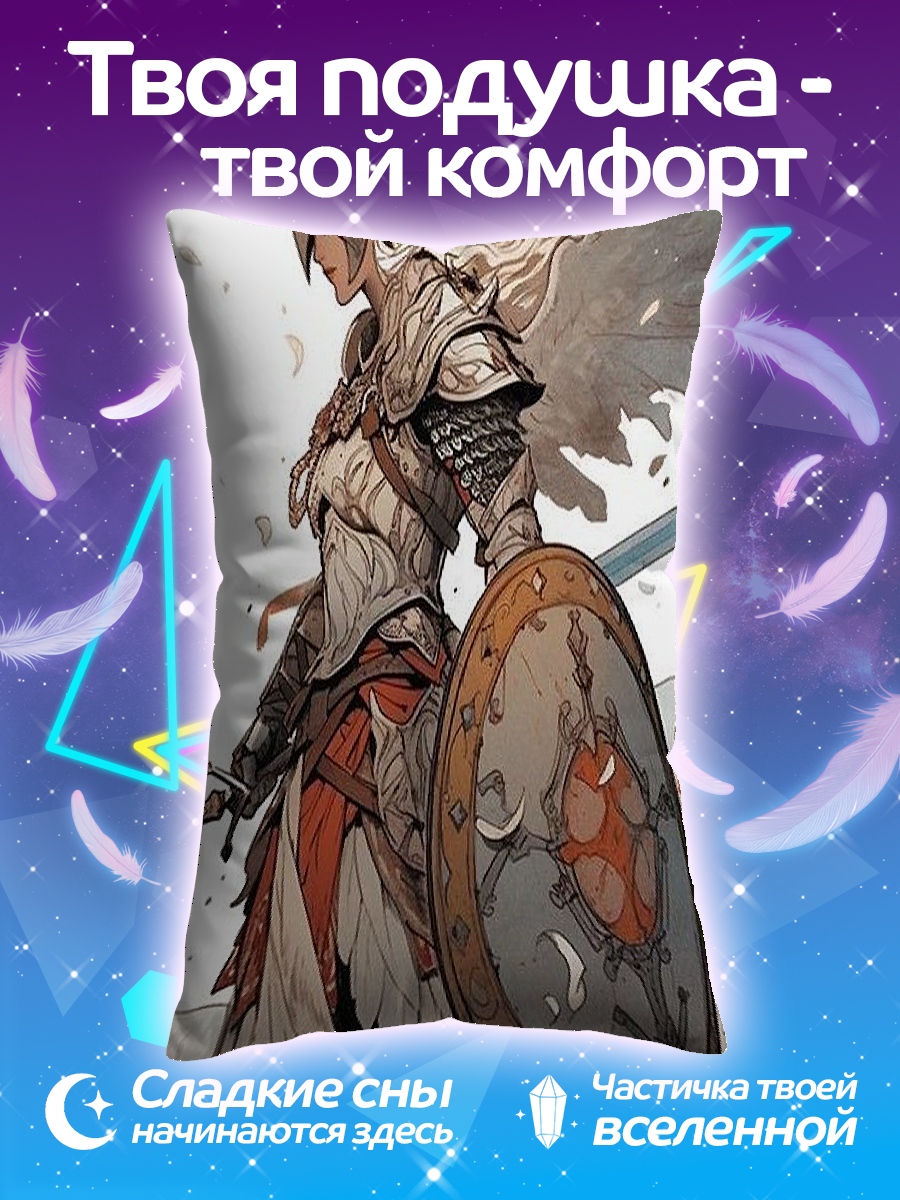 Подушка Воительница с мечом