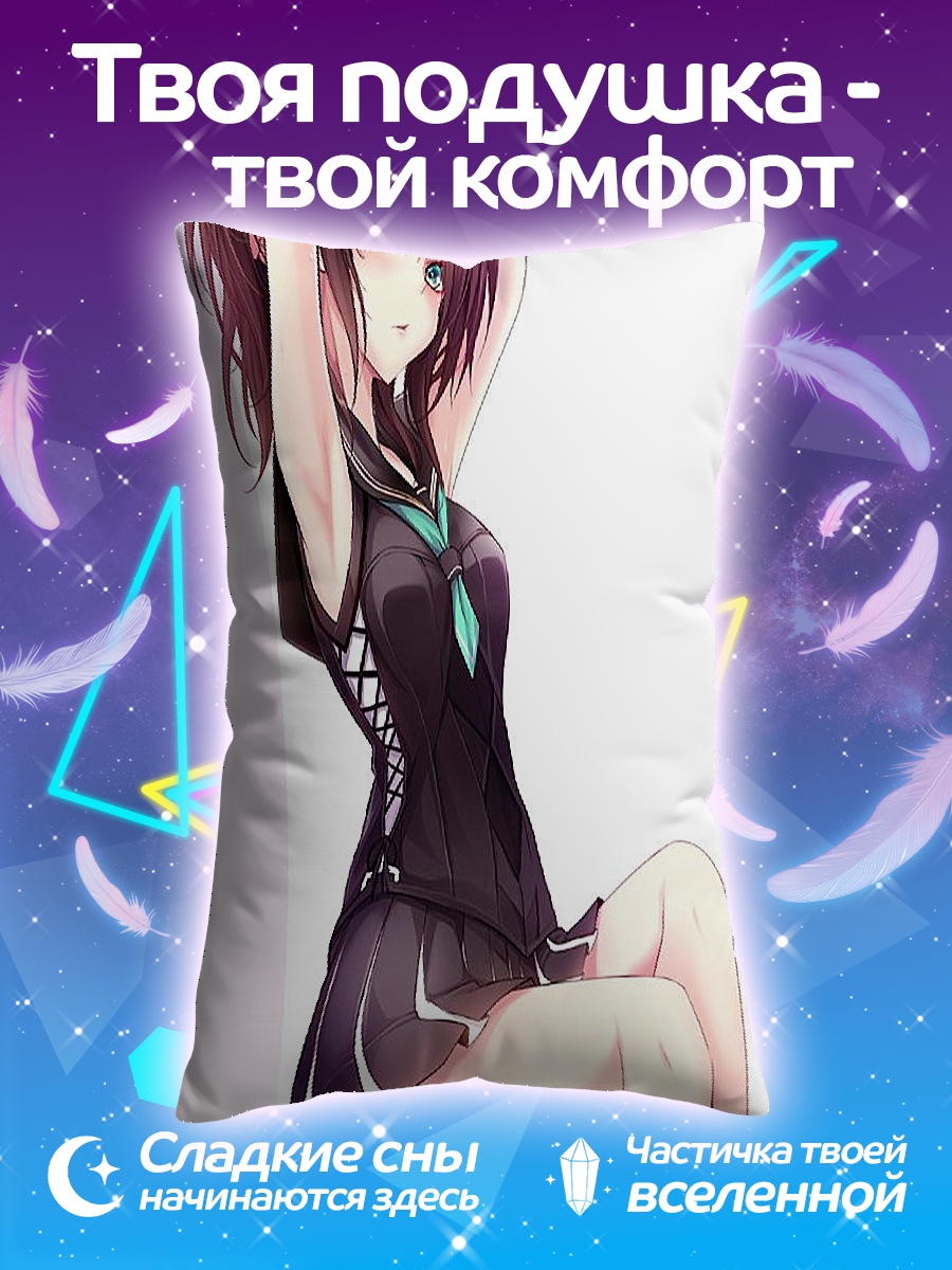 Подушка Аниме девушка в черном
