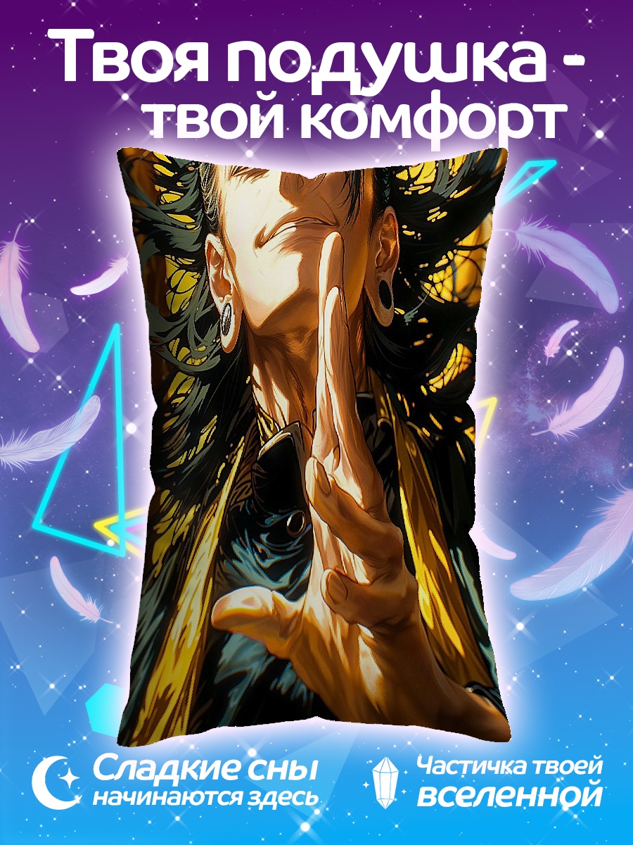 Подушка Сасори кукольник