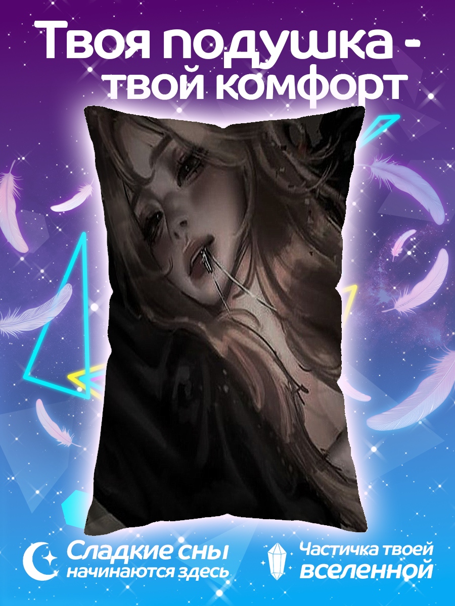 Подушка Девушка вампир