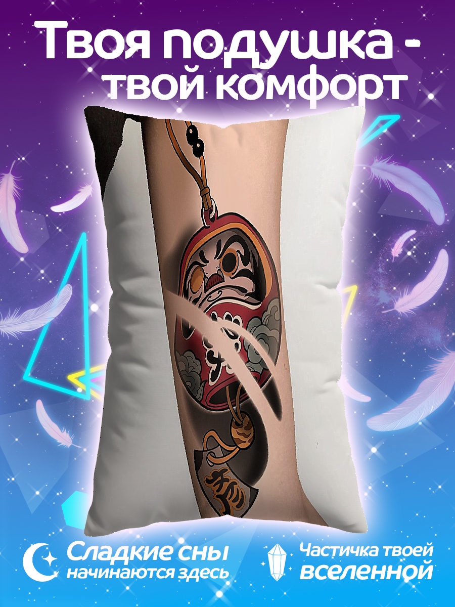 Подушка Татуировка Дарума