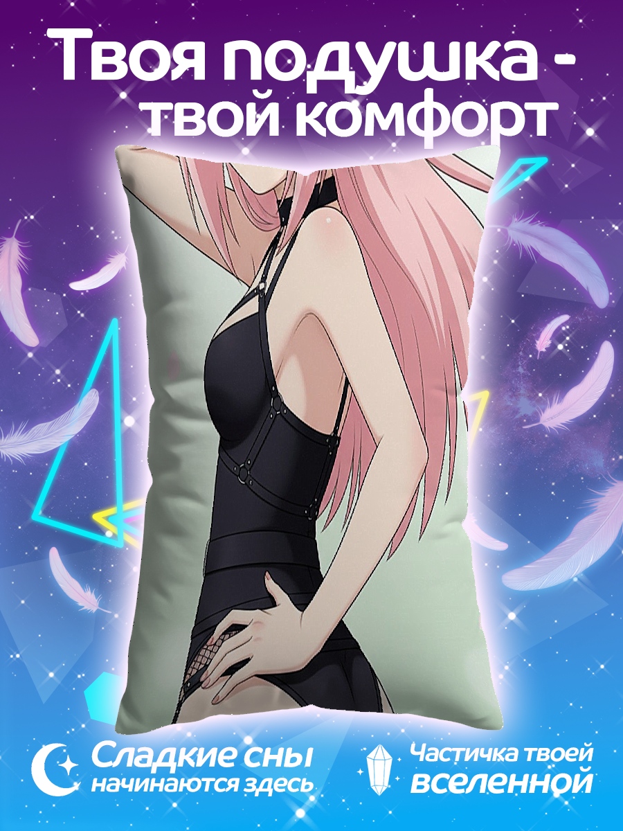 Подушка Сакура Харуно