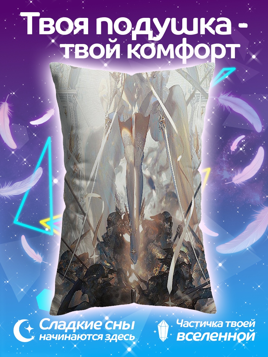 Подушка Ангел света