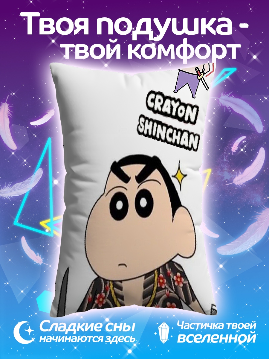 Подушка Шин-чан самурай