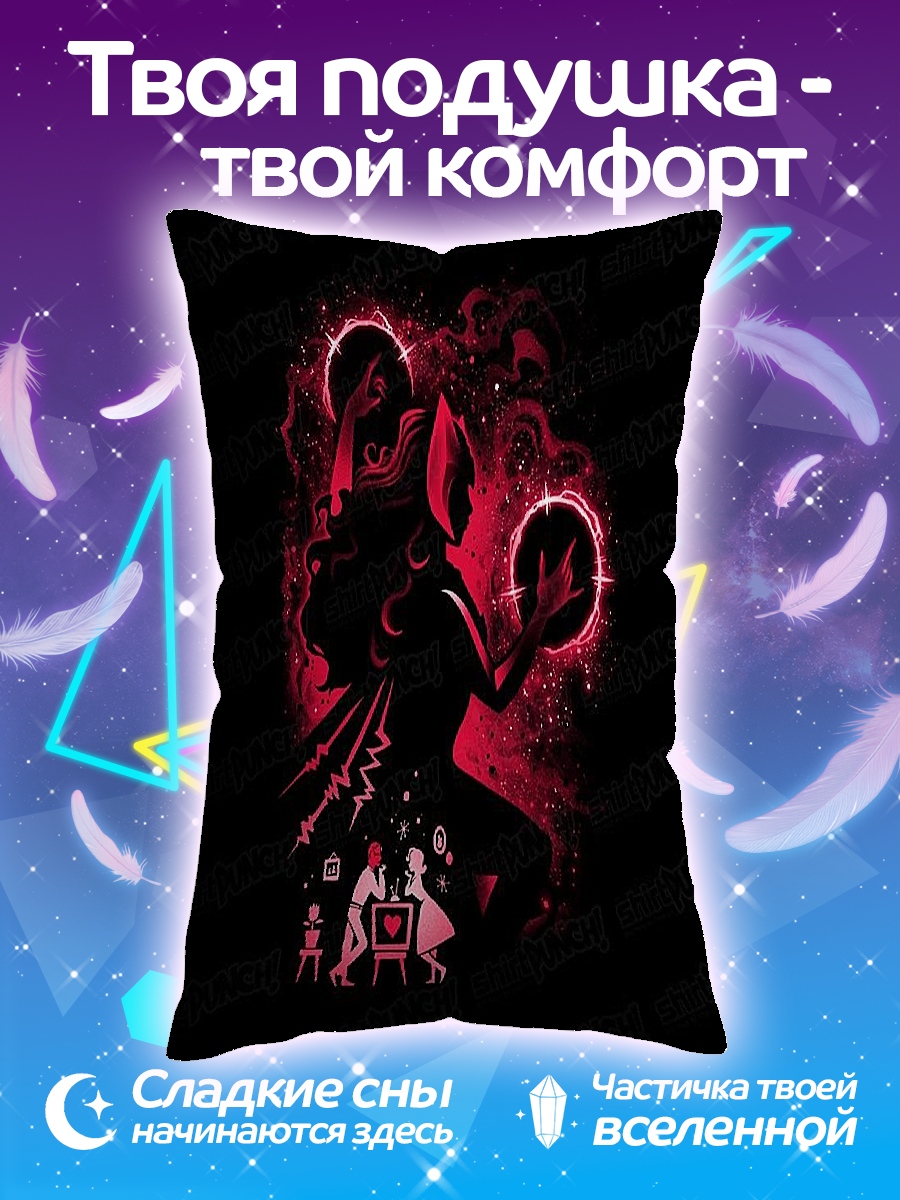 Подушка Силуэт девушки космос