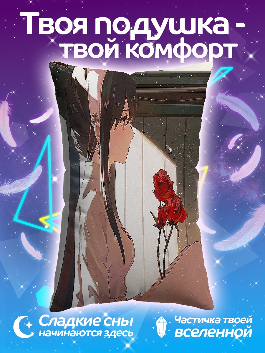 Подушка Аниме девушка с цветами