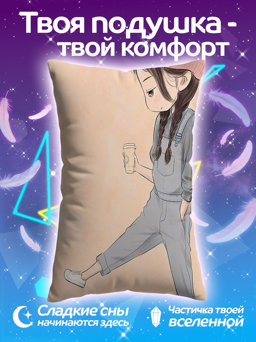 Подушка Девочка в комбинезоне