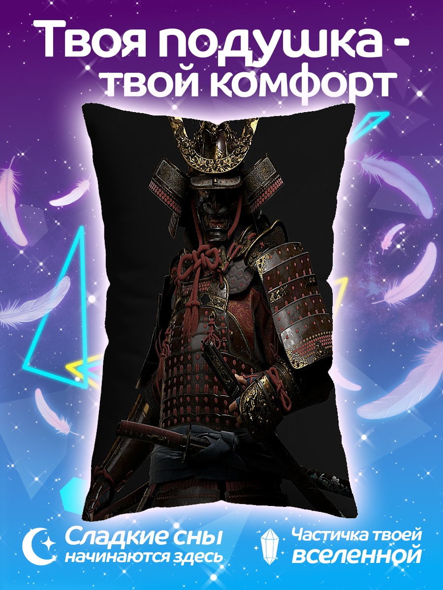 Подушка Броня самурая