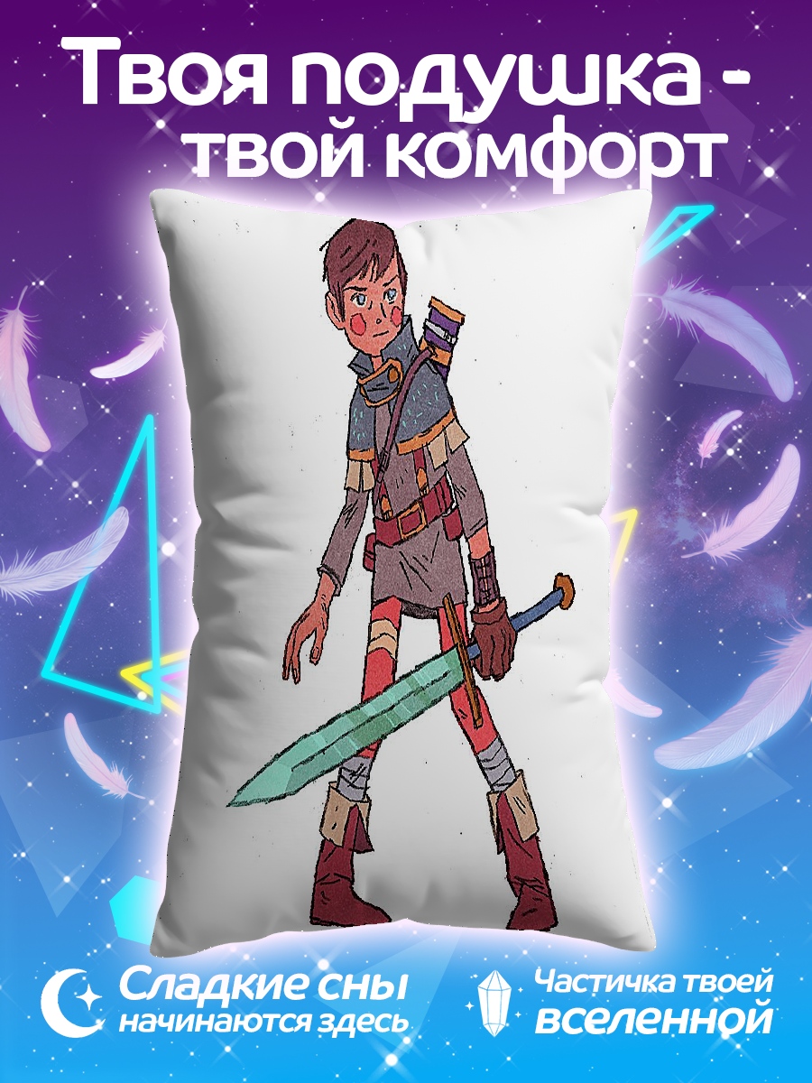 Подушка Мальчик с мечом