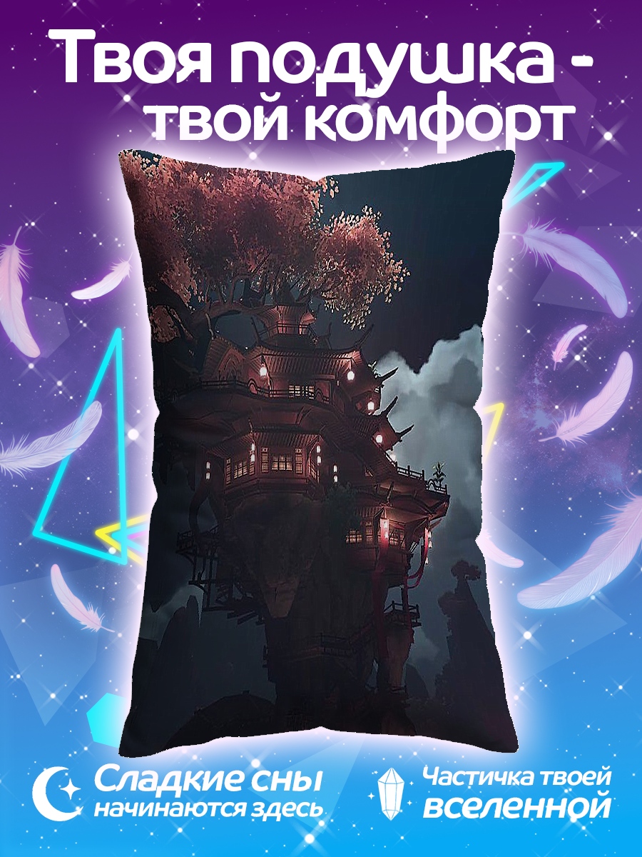 Подушка Дом на дереве