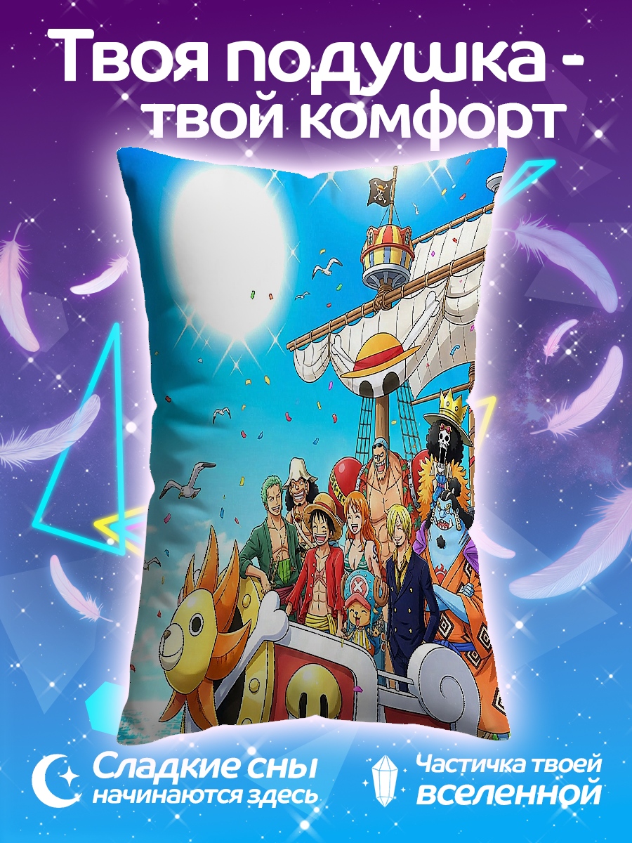 Подушка Команда Соло