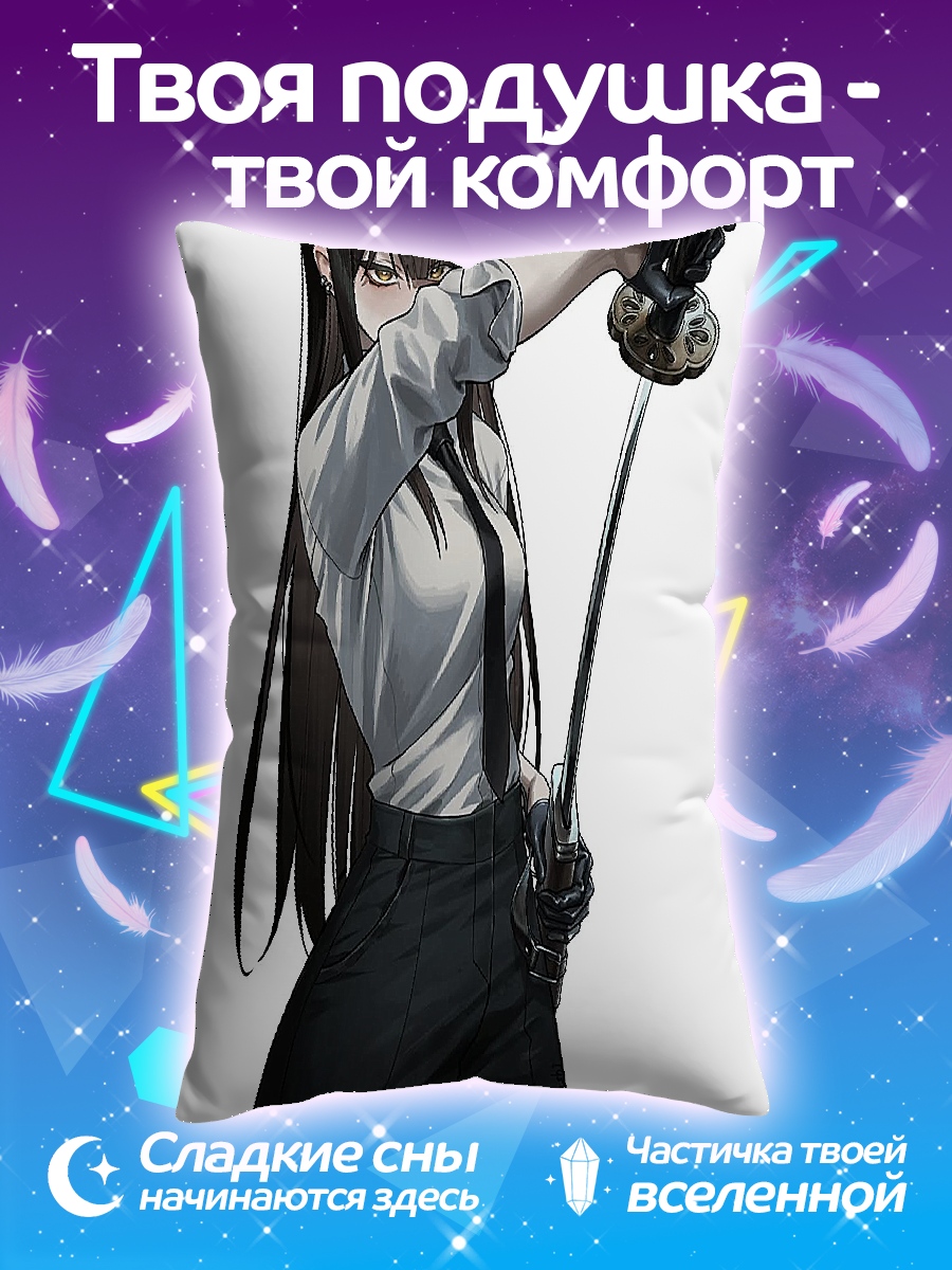 Подушка Девушка с катаной