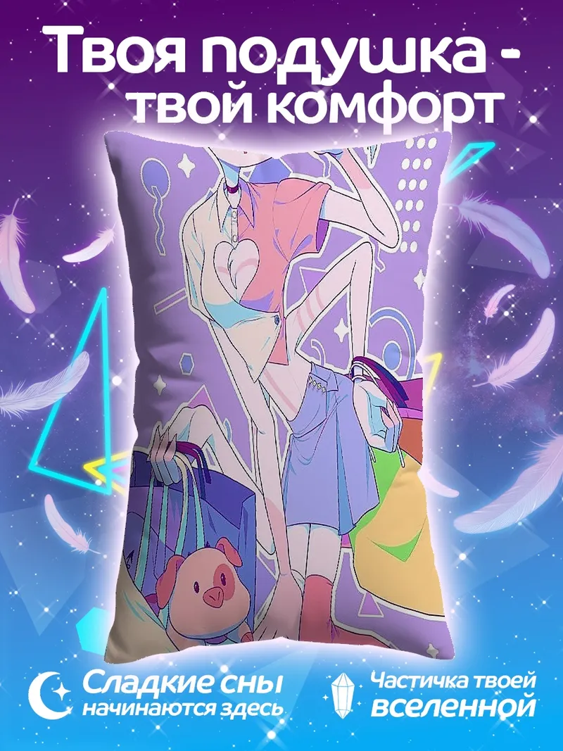 Подушка Ангел с поросенком
